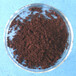 成都氧化铽发光材料激活剂12037-01-3