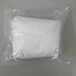  Yttrium acetate tetrahydrate 207801-28-3 purchase and wholesale platform