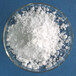  CeCl3 anhydrous powder CeCl3 addition of cerium salt in pharmaceutical synthesis