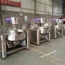 供應全自動(dòng)電磁加熱爆米花機