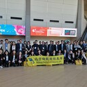 2023年菲律賓暖通、空調(diào)制冷、空氣凈化、樓宇自控展