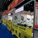 火爆展2025墨西哥空調制冷暖通凈化樓宇自控展