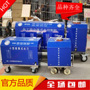 便攜式水切割機(jī)化工水切割機(jī)拆除化工廠水刀切割機(jī)