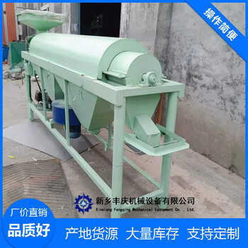 水稻脫芒機小型水稻脫芒機