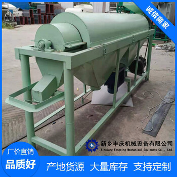 苦蕎拋光機(jī)1噸5噸10噸水稻拋光機(jī)