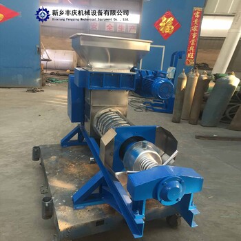 廚余垃圾雙螺旋壓榨機(jī)泔水?dāng)D干機(jī)