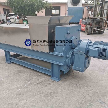 帶式脫水機(jī) 10噸雙螺旋壓榨機(jī)