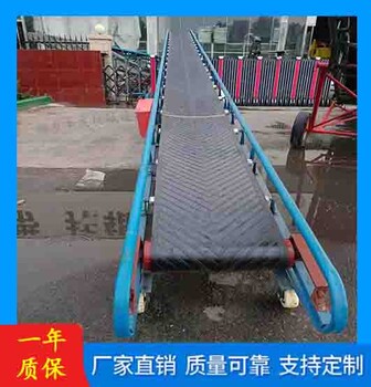 化肥輸送機(jī)有機(jī)肥帶式皮帶機(jī)