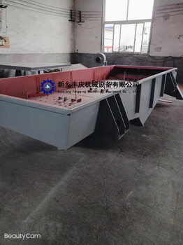 1230-3直線振篩小型石子米石振動(dòng)篩