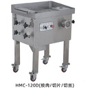 華菱絞切一體機(jī)華菱絞切機(jī)HMC-120D商用立式切肉片機(jī)切肉絲機(jī)