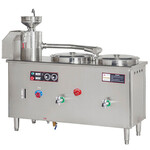 恒联豆浆机DJ70恒联商用电热豆浆机豆奶机大型不锈钢磨浆机