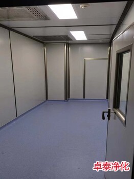 河北食品凈化車間裝修施工廠家找卓泰凈化工程公司