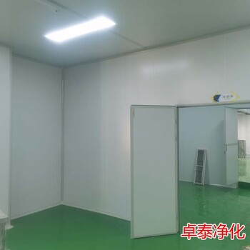 石家莊電子十萬級凈化車間裝修廠家推薦卓泰凈化