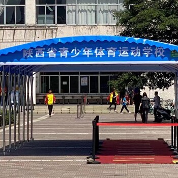 渭南雨棚廠定制工廠倉(cāng)庫(kù)帳篷移動(dòng)推拉雨棚活動(dòng)伸縮帳篷大排檔雨棚