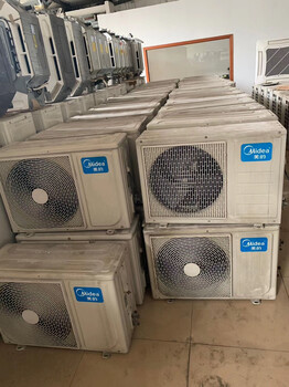 苏州二手空调、废旧空调、中央空调、制冷机组、溴化锂机组