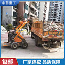 室內(nèi)拆除小型滑移裝載機(jī)進(jìn)電梯履帶滑移小鏟車