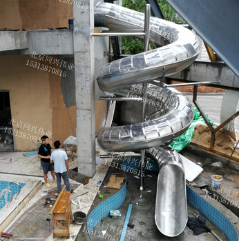 网红民宿主题儿童游乐设备不锈钢螺旋转滑梯户外非标大型文旅厂家