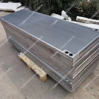 福州精度0.02間隙振動篩板不銹鋼焊接條縫篩板