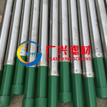 湖州機井用打孔包網濾水篩管楔形T型絲濾水管