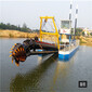 云南昆明挖泥船廠家絞吸式挖泥船多功能挖泥船圖片
