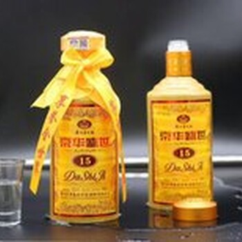 京華盛世大師級15怎么賣(mài)的