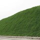 草坪護(hù)坡