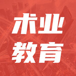 蘇州室內(nèi)裝飾培訓(xùn)，裝潢設(shè)計，CAD制圖，全屋定制培訓(xùn)