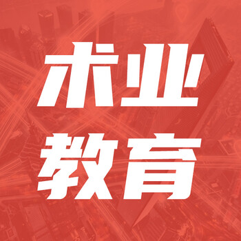 苏州创意广告设计培训，海报制作，包装设计，CDR培训