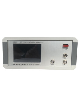 石英晶體阻抗計GDS-327P(軟件版)