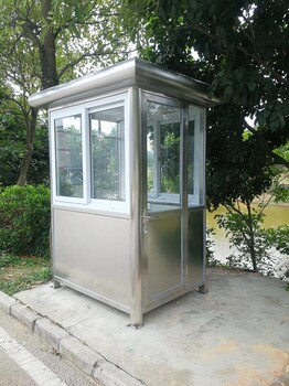 廣州崗亭廠家不銹鋼鋼結構保安亭停車場收費亭小區(qū)值班崗亭