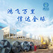 天津工业冷却设备指导报价