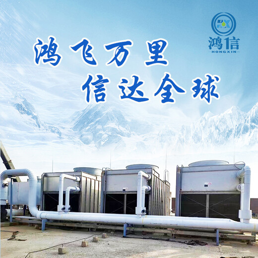 台州工业冷却设备哪家好
