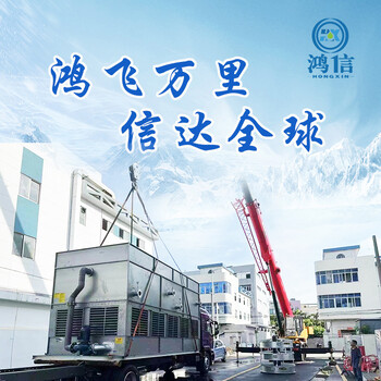 吉林逆流冷卻塔哪里買