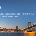 1756-1B32電容