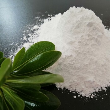 江蘇食品級(jí)氫氧化鈣低金屬?gòu)S家鈣劑用含量97高白度96