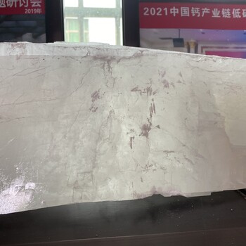 食品级氢氧化钙2000目含量96低铁氢氧化钙