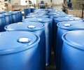 供应200升塑料桶化工桶铁桶吨桶塑料桶厂家山东诸城