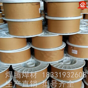 單齒輥耐磨焊絲光亮表面耐高溫磨損