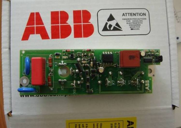 安捷伦E8491B嵌入式零槽控制器