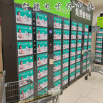 智能电子存包柜超市物品储物柜