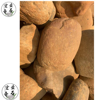 內(nèi)蒙古呼和浩特黃蠟石/呼和浩特黃蠟石刻字/呼和浩特黃蠟石產(chǎn)地