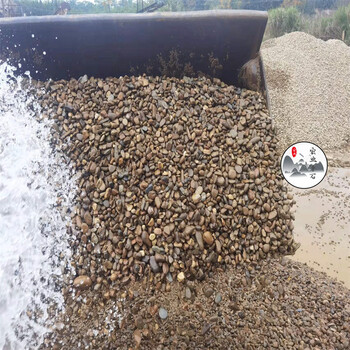 廣東鵝卵石造景/庭院鵝卵石與礫石搭配/一噸石子150元一噸