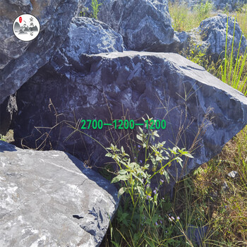 廣東黑山石原石造景/新中式黑山石水缽置石/廣州黑山石廠家