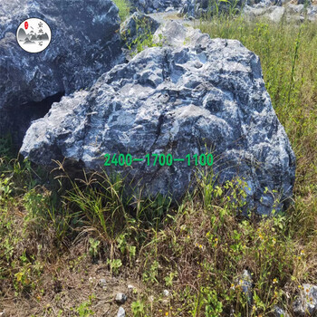 廣東產(chǎn)地開(kāi)采黑山石/日式庭院造景石材/黑山石假山制作