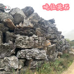 郑州供应吨位英石/公园驳岸假山石制作/园林景观石材市场