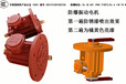 濱河電機有限公司