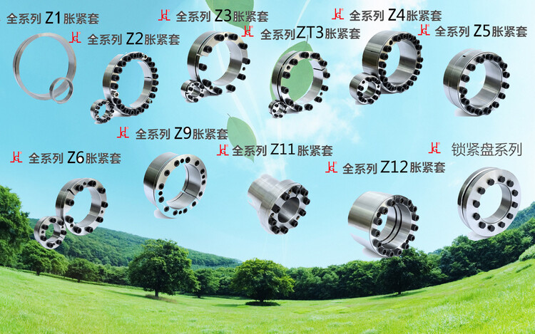 1665470446015804800-2.jpg@750w_750h_90Q