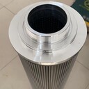 TZX2-630x10W不銹鋼濾芯機(jī)電設(shè)備液壓油濾回油過(guò)濾器