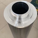 TZX2-630x10W不銹鋼濾芯機電設(shè)備液壓油濾回油過濾器