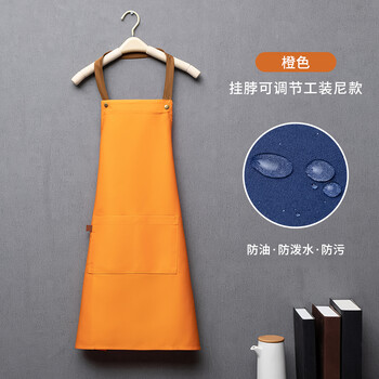 武漢工服圍裙制作，奶茶店圍裙圖片，廣告圍裙設(shè)計